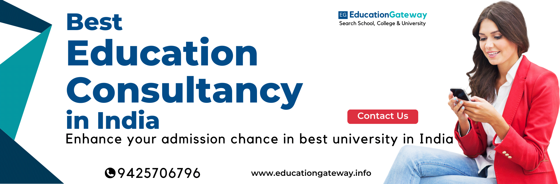 Education Gateway - Admission Guide