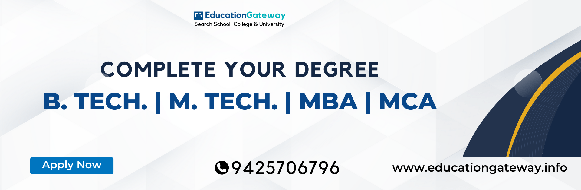 EducationGateway Admission Guide