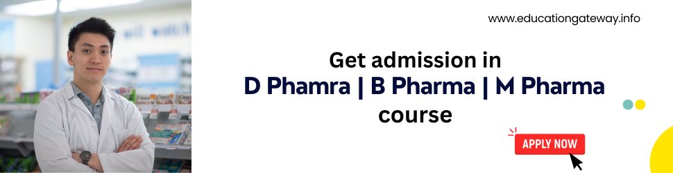 admission in pharmacy